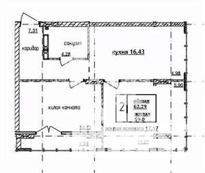 2-к квартира, вторичка, 62м2, 14/14 этаж