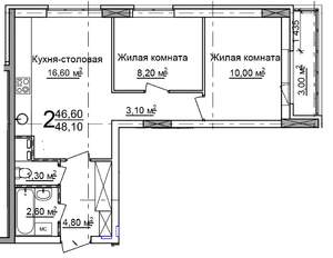 2-к квартира, строящийся дом, 48м2, 3/18 этаж