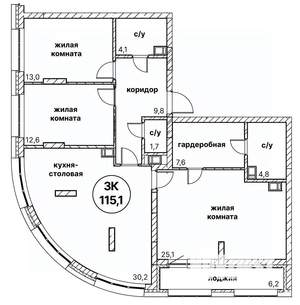 3-к квартира, вторичка, 115м2, 13/13 этаж