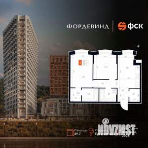 2-к квартира, вторичка, 60м2, 2/20 этаж
