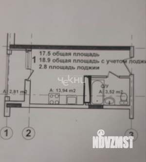 Студия квартира, вторичка, 19м2, 6/16 этаж