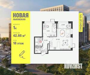 1-к квартира, вторичка, 43м2, 18/21 этаж