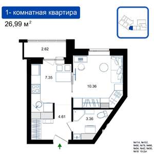 1-к квартира, вторичка, 27м2, 8/17 этаж