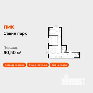 2-к квартира, вторичка, 61м2, 12/17 этаж