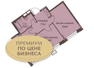 2-к квартира, вторичка, 57м2, 2/12 этаж