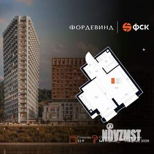 Студия квартира, вторичка, 33м2, 1/20 этаж