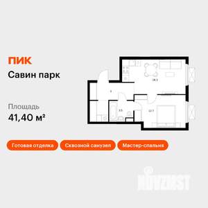 1-к квартира, вторичка, 41м2, 15/25 этаж