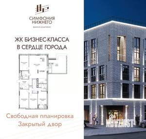4-к квартира, вторичка, 176м2, 9/9 этаж