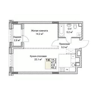 Студия квартира, вторичка, 49м2, 4/9 этаж