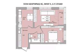 2-к квартира, вторичка, 50м2, 11/21 этаж