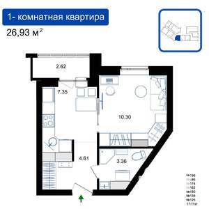 1-к квартира, вторичка, 27м2, 14/17 этаж