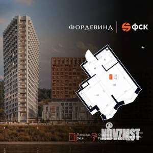 Студия квартира, вторичка, 34м2, 8/20 этаж
