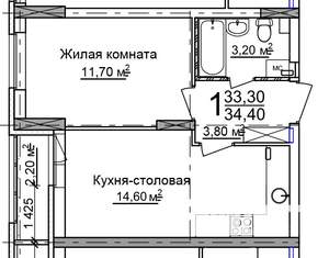 1-к квартира, строящийся дом, 34м2, 7/18 этаж