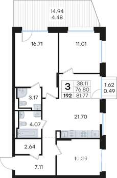 3-к квартира, вторичка, 82м2, 2/13 этаж