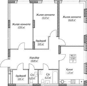 3-к квартира, строящийся дом, 98м2, 2/14 этаж