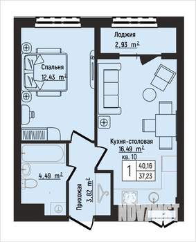 1-к квартира, вторичка, 40м2, 2/15 этаж