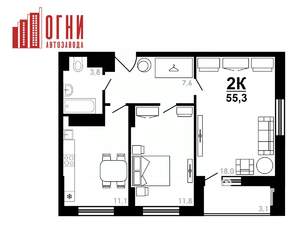 2-к квартира, строящийся дом, 55м2, 24/25 этаж