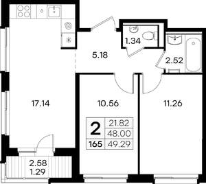 2-к квартира, вторичка, 49м2, 5/9 этаж