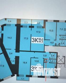 3-к квартира, вторичка, 74м2, 7/9 этаж
