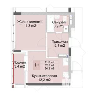 1-к квартира, строящийся дом, 34м2, 6/10 этаж