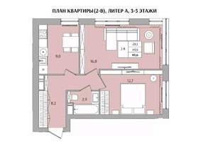 2-к квартира, вторичка, 50м2, 4/21 этаж