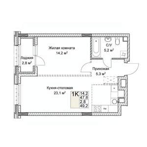 Студия квартира, вторичка, 49м2, 5/9 этаж