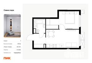 1-к квартира, вторичка, 35м2, 20/25 этаж
