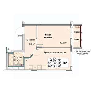 1-к квартира, вторичка, 43м2, 5/12 этаж