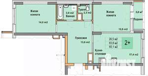 2-к квартира, вторичка, 65м2, 13/25 этаж