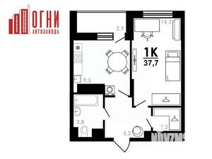 1-к квартира, строящийся дом, 38м2, 15/25 этаж