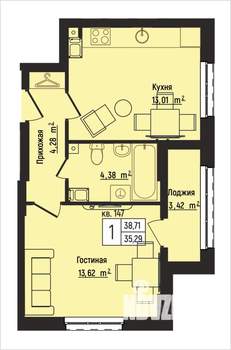 1-к квартира, вторичка, 39м2, 3/15 этаж
