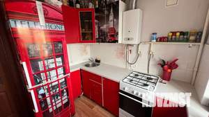 1-к квартира, вторичка, 31м2, 4/5 этаж