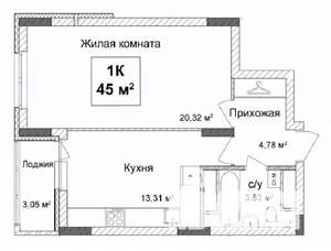 Фото квартиры на продажу (1)