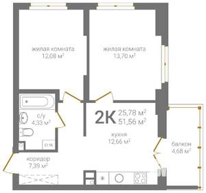 2-к квартира, вторичка, 52м2, 1/19 этаж