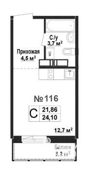 1-к квартира, вторичка, 22м2, 10/17 этаж