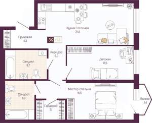 2-к квартира, вторичка, 75м2, 2/14 этаж
