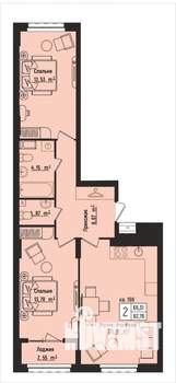 2-к квартира, вторичка, 65м2, 10/15 этаж