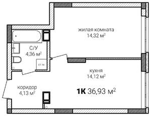 1-к квартира, строящийся дом, 37м2, 8/13 этаж