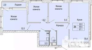 3-к квартира, вторичка, 67м2, 16/25 этаж