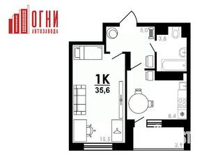 1-к квартира, строящийся дом, 36м2, 17/25 этаж