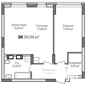 2-к квартира, строящийся дом, 57м2, 10/15 этаж