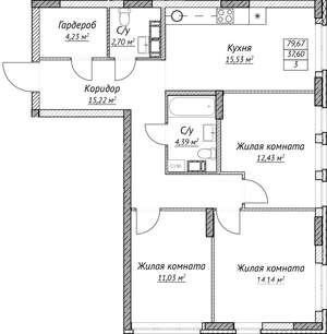 3-к квартира, строящийся дом, 80м2, 9/14 этаж