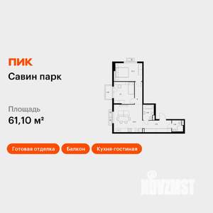 2-к квартира, вторичка, 61м2, 15/17 этаж
