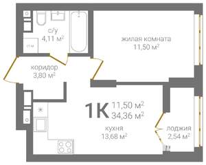 1-к квартира, вторичка, 34м2, 16/24 этаж