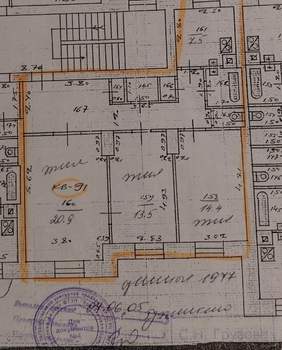 3-к квартира, вторичка, 81м2, 5/5 этаж