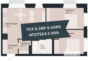 2-к квартира, вторичка, 61м2, 2/9 этаж