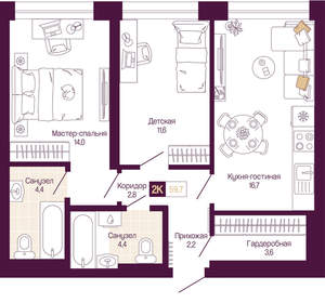 2-к квартира, вторичка, 60м2, 13/25 этаж