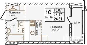 Студия квартира, вторичка, 25м2, 3/12 этаж