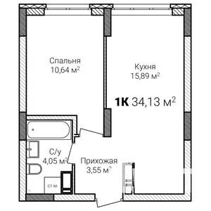 1-к квартира, строящийся дом, 34м2, 13/15 этаж