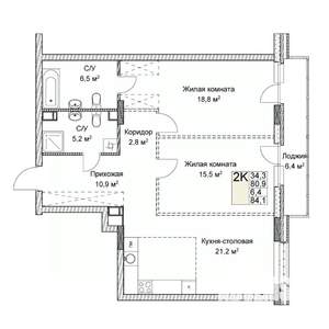 Студия квартира, вторичка, 84м2, 4/9 этаж